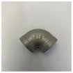 Osculati Stainless Steel 316 Elbow Coupling 90 - 1/2 inch 17.326.02 product image