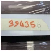 Ferretti Group Plexiglas Control Station Wing Cover for Navetta 33 DX 394356 product image