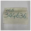 Spreadling Silvertex Taupe 122 Upholstery 29M product image