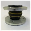 SHS Rubber Compensator DN80 PN6 Flexible Expansion Link product image
