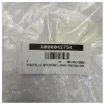 Osculati Inspection Hatch 280 x 380 mm - White - 20.298.00 product image
