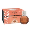Lampe Berger Paprika Relief ? Elegant Glass Design product image