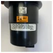 Jabsco 255SL Marine Searchlight 2nd Station Controller Kit 24V - 18753-0335 product image