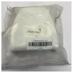 Jabsco SL135 Searchlight Upper Housing Kit - 60023-1000 product image