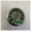Minami Speaker for Motorola GP340 - Replacement Part 5085738Z10 product image