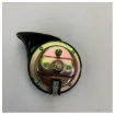 Marco Electric Ship Horn - 12V Single Horn - 01002H product image