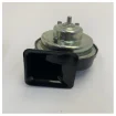 Marco Electric Double Horn 12V - 100 060 12 product image