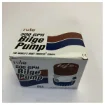 Rule 500 GPH Bilge Pump 24V - Model 26D - Marine Bilge Pump product image