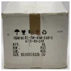 AT13-45-24V Light Hose Brown 45M 24V DL-2W product image