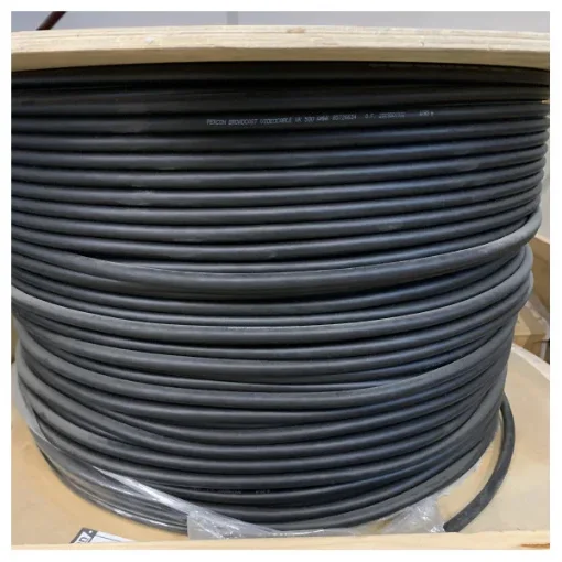 Percon BroadCast Video Cable VK 500 AMWK - 109330-400 product image