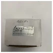 BCM 3394/U3W-50M/8 Jack 2 70M brass downlight spot product image