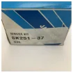 Jabsco SK251-37 Service Kit - Repair Kit with Impeller for Marine Pumps product image