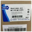 Jabsco 60233-0012 Dual Beam Search Light - 12V - 233SL - Remote Controlled product image