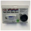 Rule Bilge High Water Alarm 24V - 32AL product image