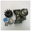 Jabsco 10590-0501 Brass Marine Sea Water Cooling Pump - Seatek F20710030 product image