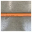 Banten Marine Navtex Antenna 1.5m Weatherproof product image