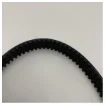 High-Quality Marine Toothed Belt 16AT55005/8 - DADU9311 - 300004842 product image