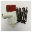 Rule 1100 GPH Bilge Pump 205FAM 12V product image
