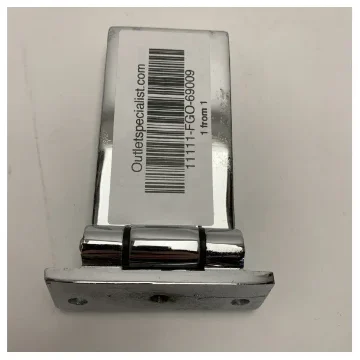Chrome Optical Stainless Steel Hinge S1017 product image