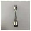 Sambonet Stainless Steel Marine Baguette Fork product image