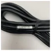 Furuno 4-Pin Marine Connection Cable 4m - 02S4100-4 product image