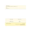 Flower Single-Dose Mosquito Larvicide 3 Ml - 3 Effective Doses - 06009 product image