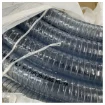 Jabsco Armorvin HNA D.35 Marine Suction & Delivery Hose - 35mm - 60m Roll product image
