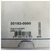 Jabsco 30192-0000 Cam for Marine Pumps product image