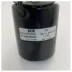 Jabsco 30202-0000 Motor Kit for PAR 36960 - 35146-0110 product image