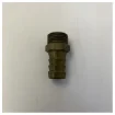 3/8" Hose Tail Fitting - Part 0190000000 product image