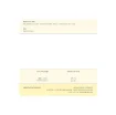 Lightweight Net Roll 1X25m 10X10mm Faura - White Colour - 75942 product image