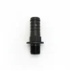 Straight Hose Pillar Coupling 3/8 inch x 5/8 inch - Plastic Marine Fitting product image