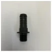 Straight Hose Pillar Coupling 3/8 inch x 5/8 inch - Plastic Marine Fitting product image