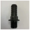Straight Hose Pillar Coupling 3/8 inch x 5/8 inch - Plastic Marine Fitting product image