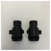 Flojet 20381-007 Connection Set Port Kit - Push-in and Garden Hose Connection - EPDM (2 pieces) product image