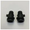 Flojet 20381-007 Connection Set Port Kit - Push-in and Garden Hose Connection - EPDM (2 pieces) product image