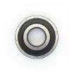 SKF 6306-2RS1 Explorer Deep Groove Ball Bearing - 18753-0275 Marine Grade product image