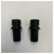 Flojet 20381-003 5/8inch Straight Hose Barb Fitting EPDM product image