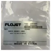 Flojet 20381-003 5/8inch Straight Hose Barb Fitting EPDM product image