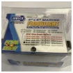 Jabsco 45900-0001 Marine Searchlight 24V 6-Inch Remote Control Projector product image