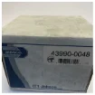 Jabsco 43990-0048 Marine Sealed Beam Bulb 7-inch 12V product image