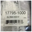 Jabsco Porta-Quick Oil Changer Hose Kit - 17795-1000 product image