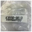 Jabsco Par-Mate Kit 43990-0010 Hose Barb Set product image