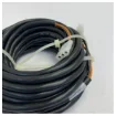 Jabsco Marine Electronics Extension Cable - 7.6m 25ft - Multi-Conductor product image