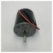 Jabsco 50096-1012 Marine Engine 12V II Series - Replacement Engine product image