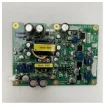 Furuno Power PCB 03P9453(LF) for FR-2115/2125 Radar Systems product image