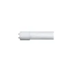 Edm 120cm T8 Led Tube 18W 2000lm 6500K Cool White - Ref. 31191 product image