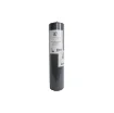 Opaque Polyethylene Voile - Grey - 1.8 X 25 M product image