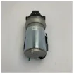 Xylem E-77405140 Marine Positive Displacement Pump product image