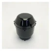 Intellian TVRO Sub-Reflector Assembly for i2, i9P, i9W Marine Satellite TV - S2-0313 product image